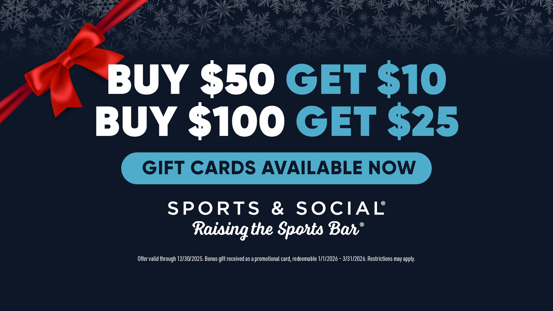 SS_HolidayGiftCardPromo_2025_DIGITAL_1920 x 1080-2