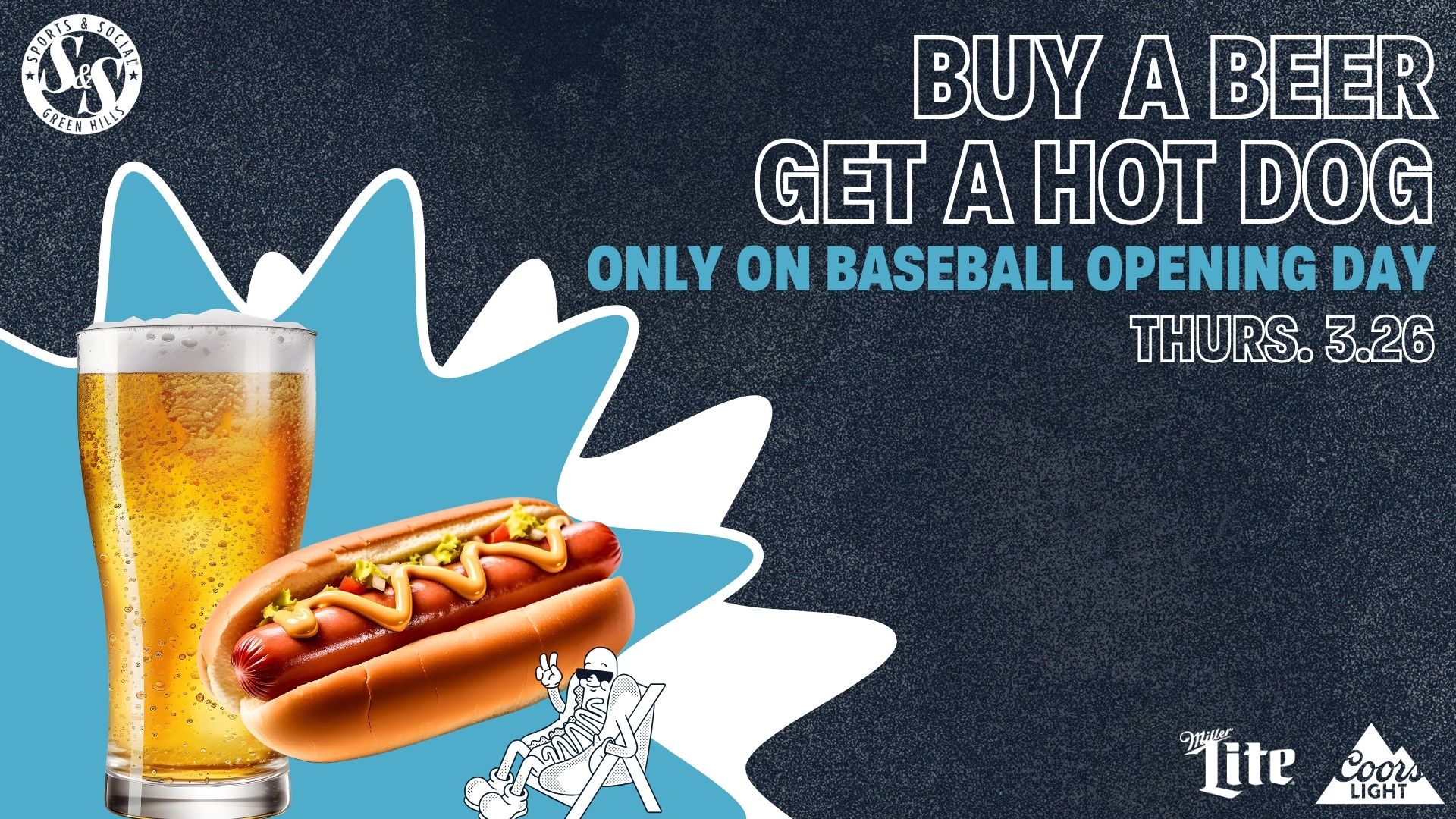 Buy a Beer, Get a Hot Dog